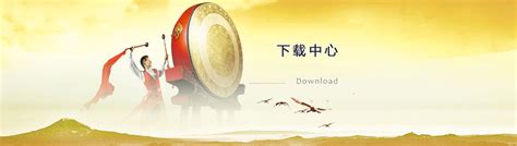 声音与旋律之美:除了流行乐,还有哪些音乐值得聆听